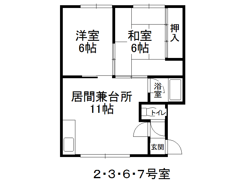 不動産賃貸 間取り